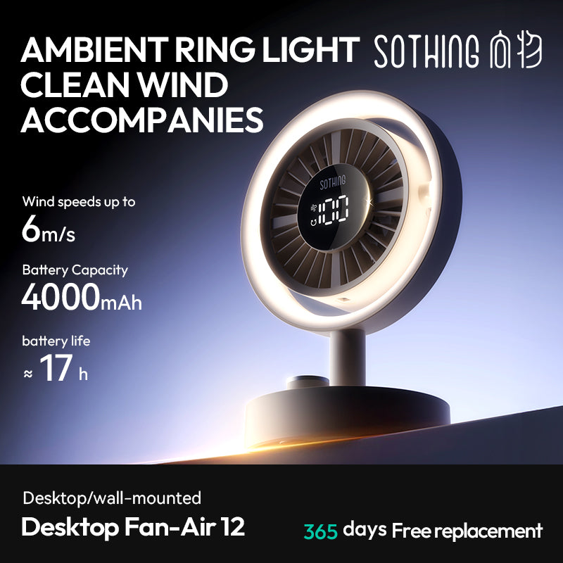 Desktop Fan - Air 12