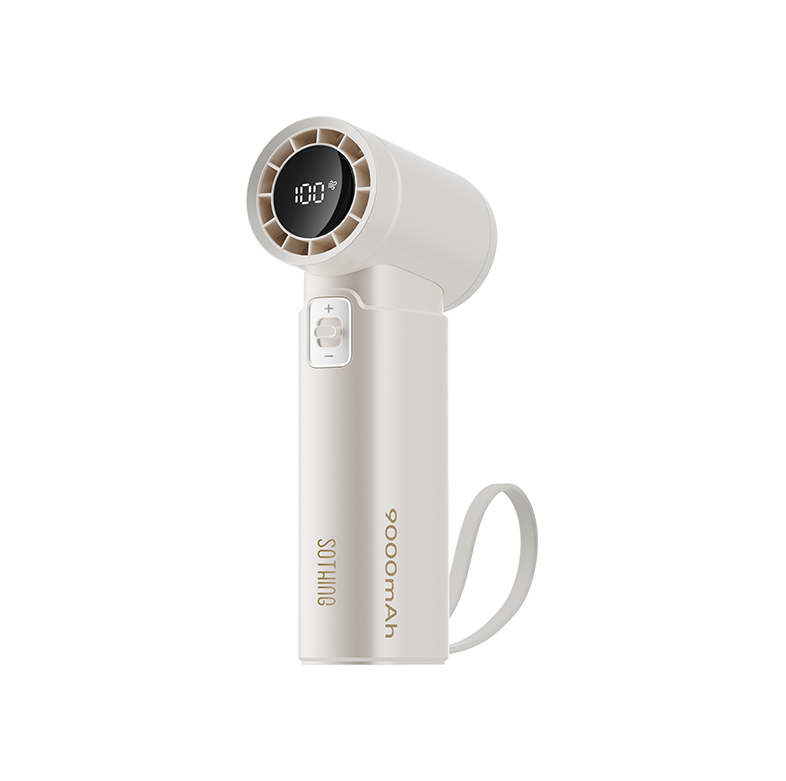 Power Bank Handheld  Fan - Engine Power