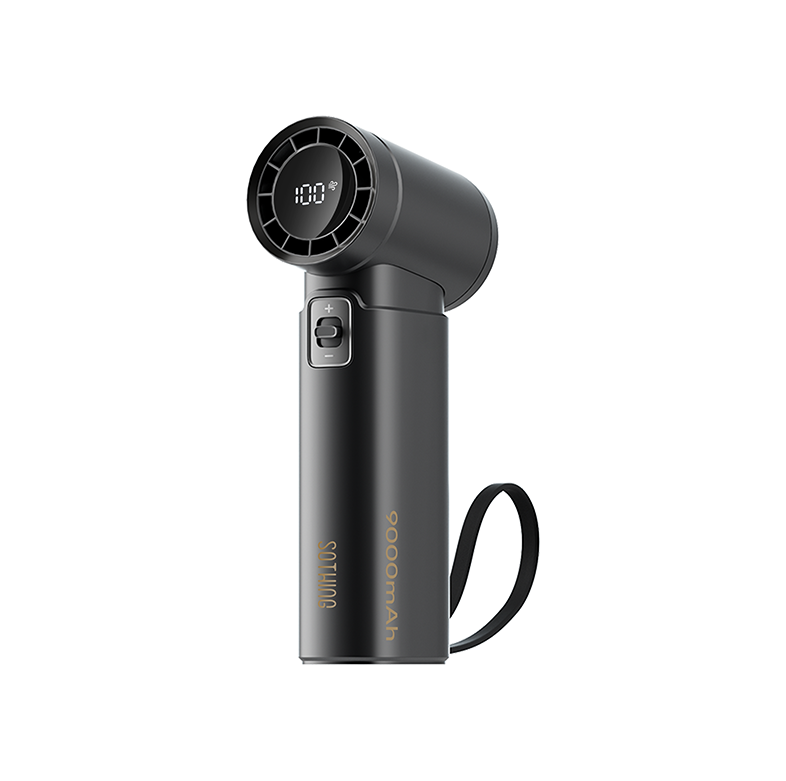 Power Bank Handheld  Fan - Engine Power